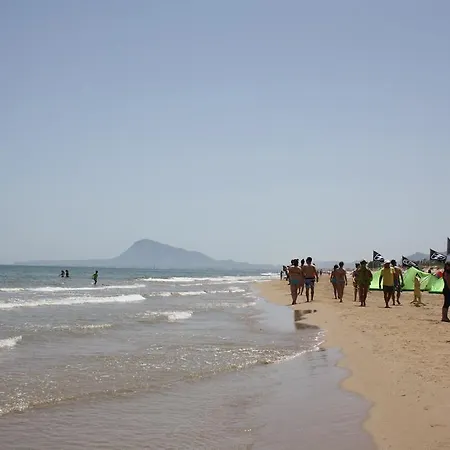 Camping Azul
